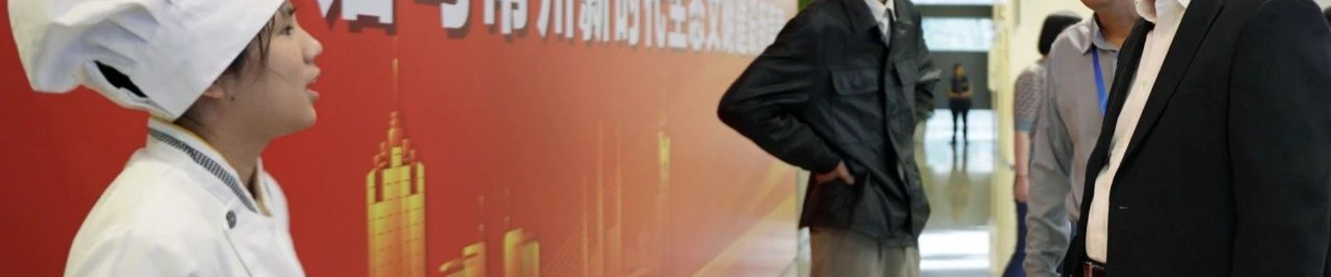走进新球体育在线直播入口